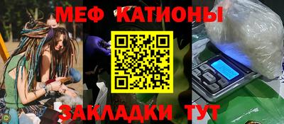 марихуана Малгобек