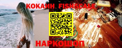 марихуана Малгобек