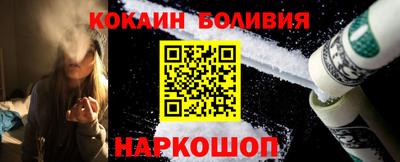 марихуана Малгобек