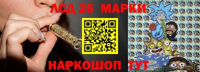 бутик Малоярославец