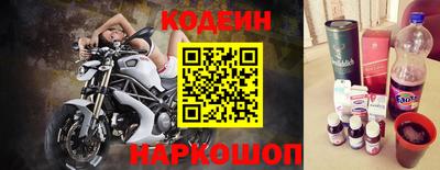 марихуана Малгобек