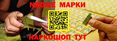 кокаин VHQ Мариинск