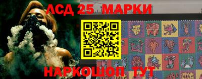 кокаин VHQ Мариинск
