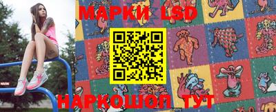 бутик Малоярославец