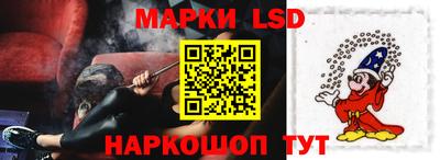 кокаин VHQ Мариинск