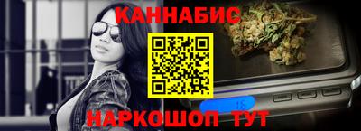 кокаин VHQ Мариинск