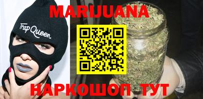 кокаин VHQ Мариинск