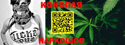 кокаин VHQ Мариинск