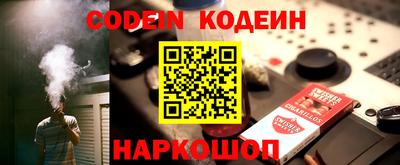 бутик Малоярославец