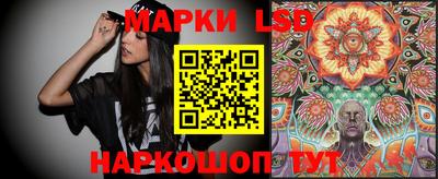 кокаин VHQ Мариинск