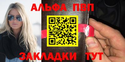 бутик Малоярославец
