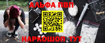 марихуана Малгобек