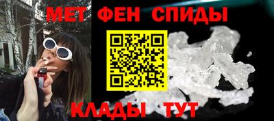 марихуана Малгобек