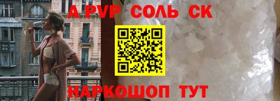 марихуана Малгобек