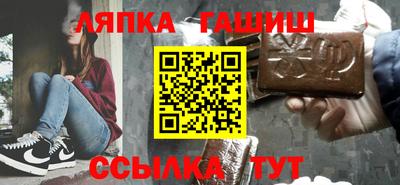 бутик Малоярославец