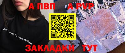 марихуана Малгобек