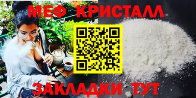 марихуана Малгобек